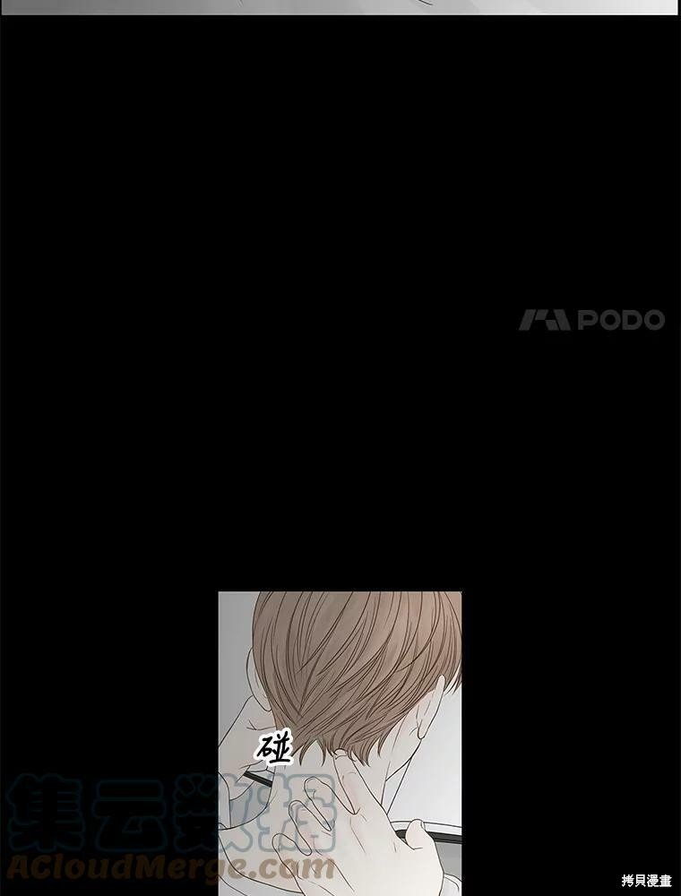 第96话