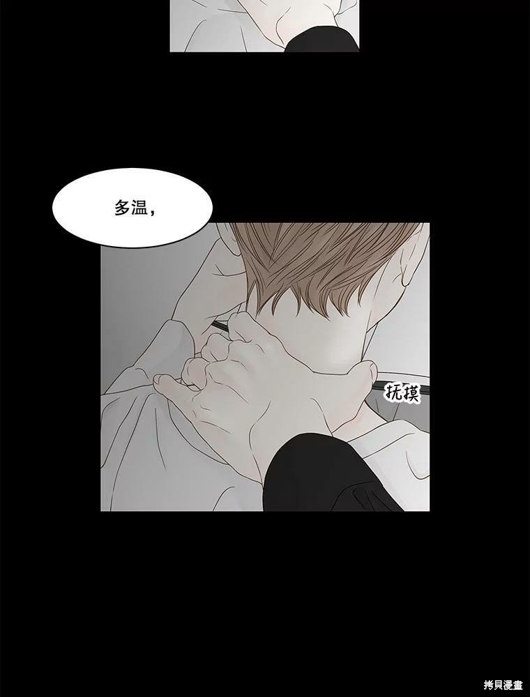 第96话