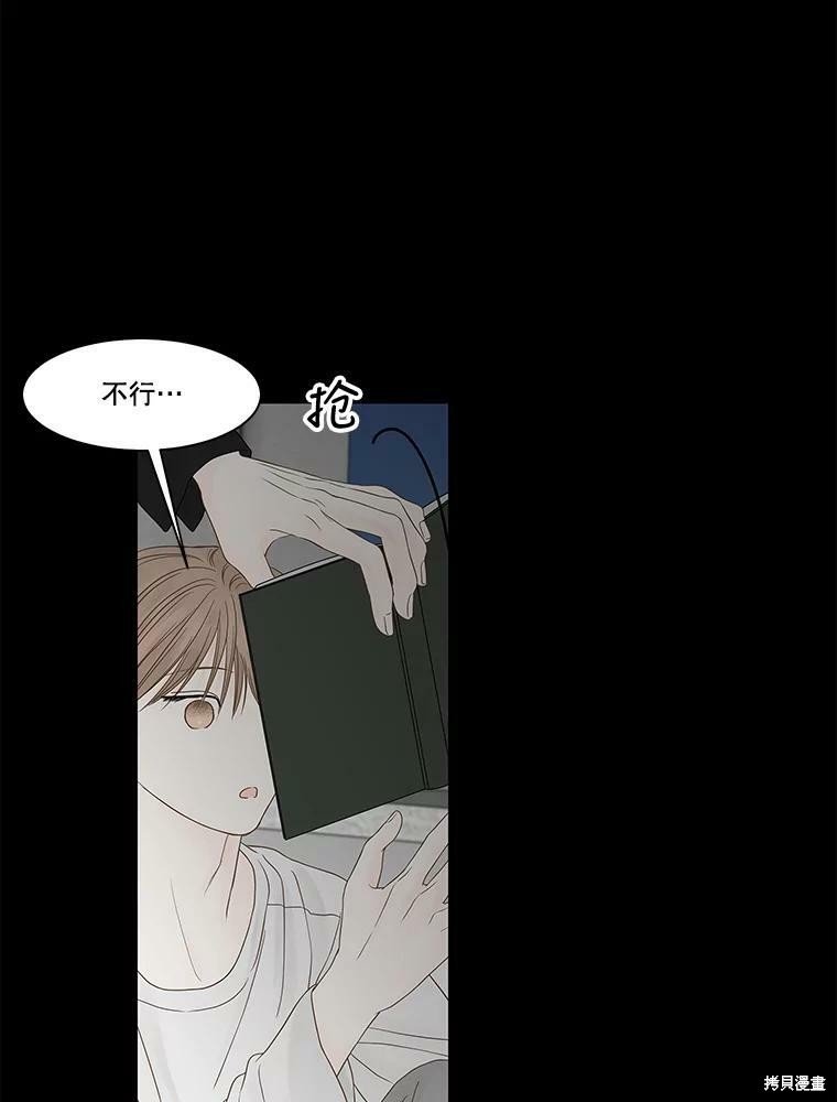 第96话