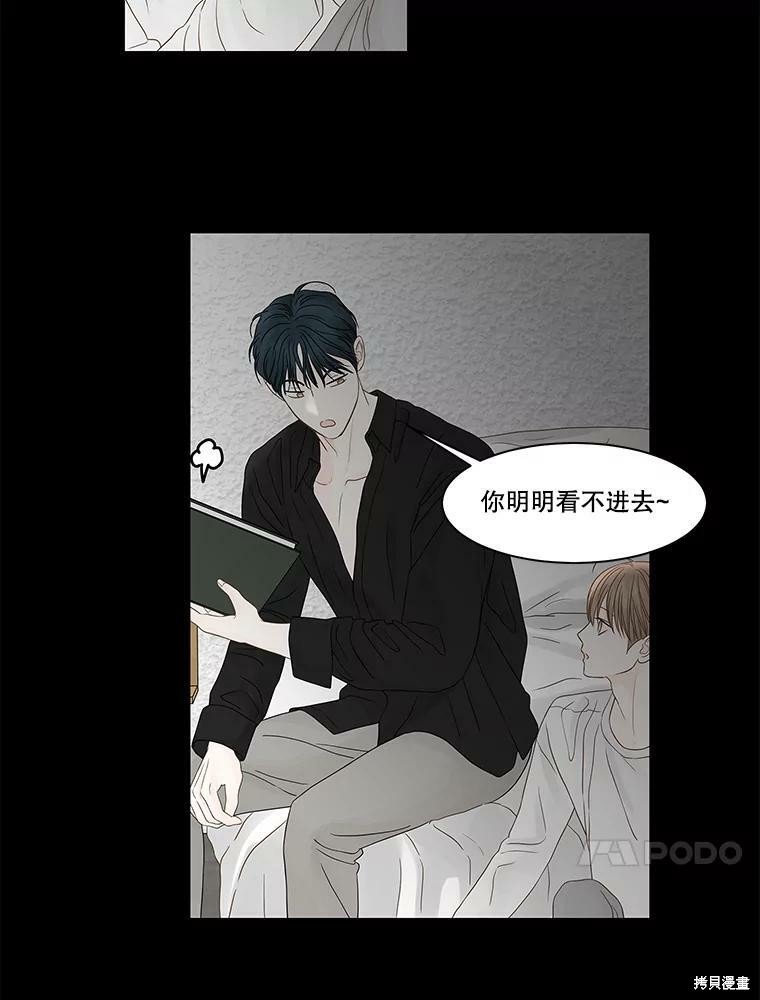 第96话