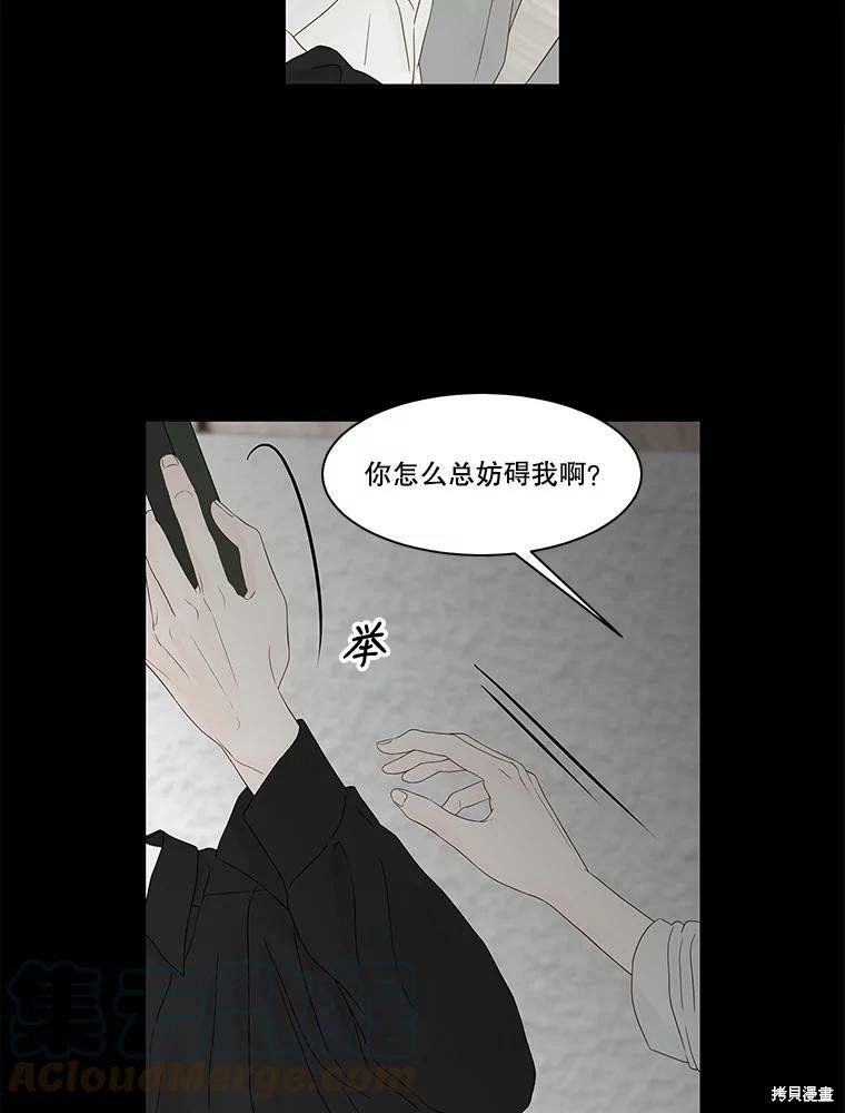 第96话