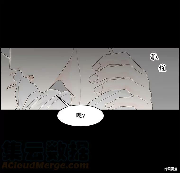 第96话