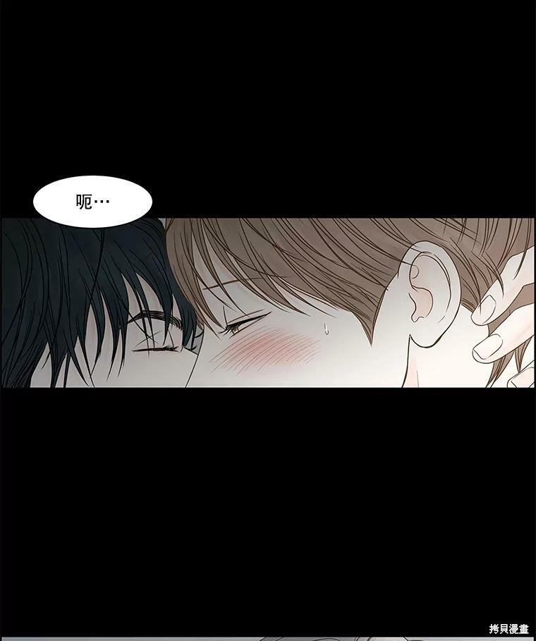第97话