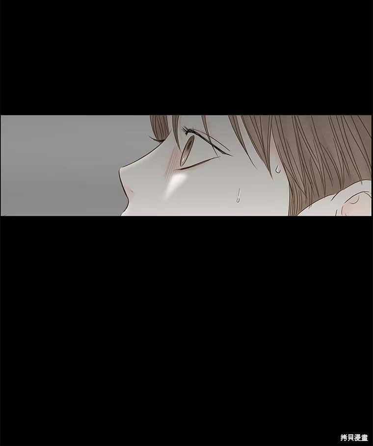 第97话
