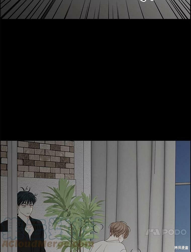 第97话