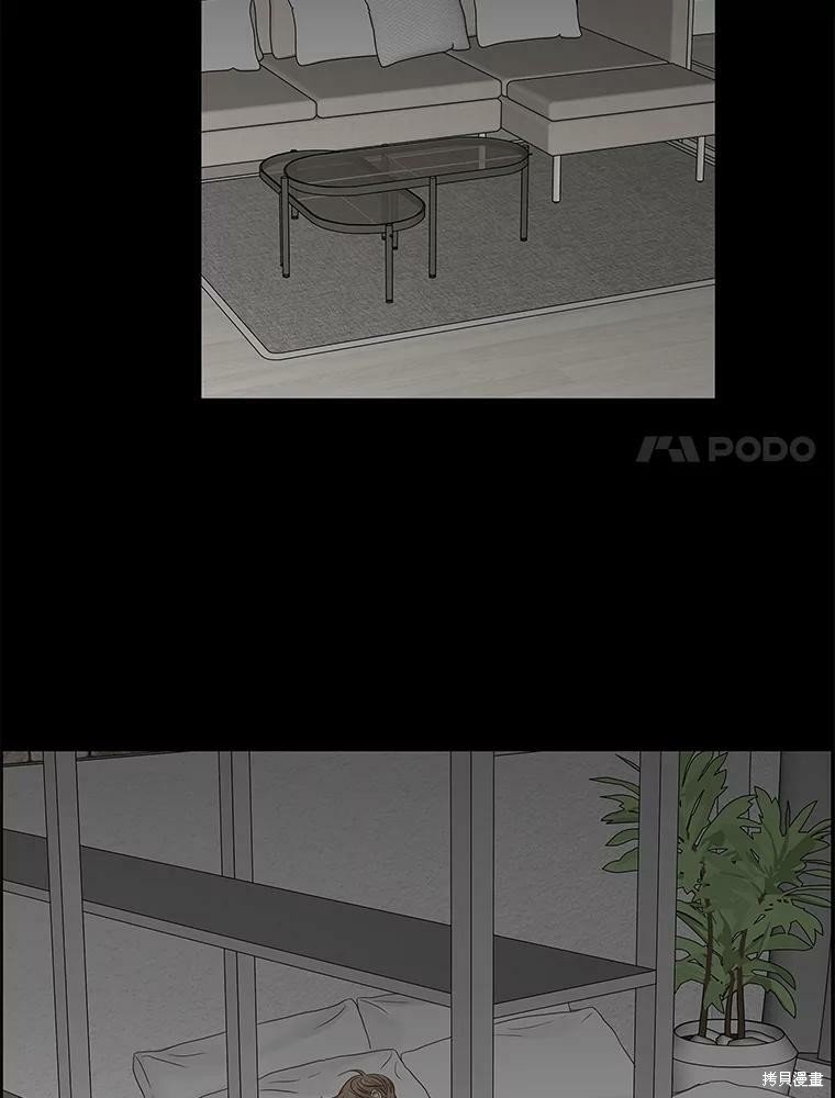 第97话