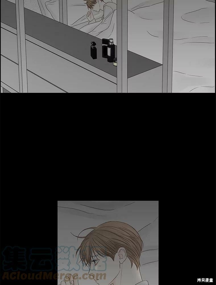 第97话