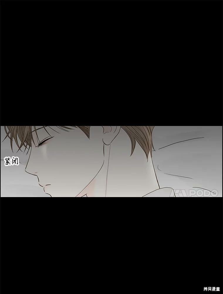第97话