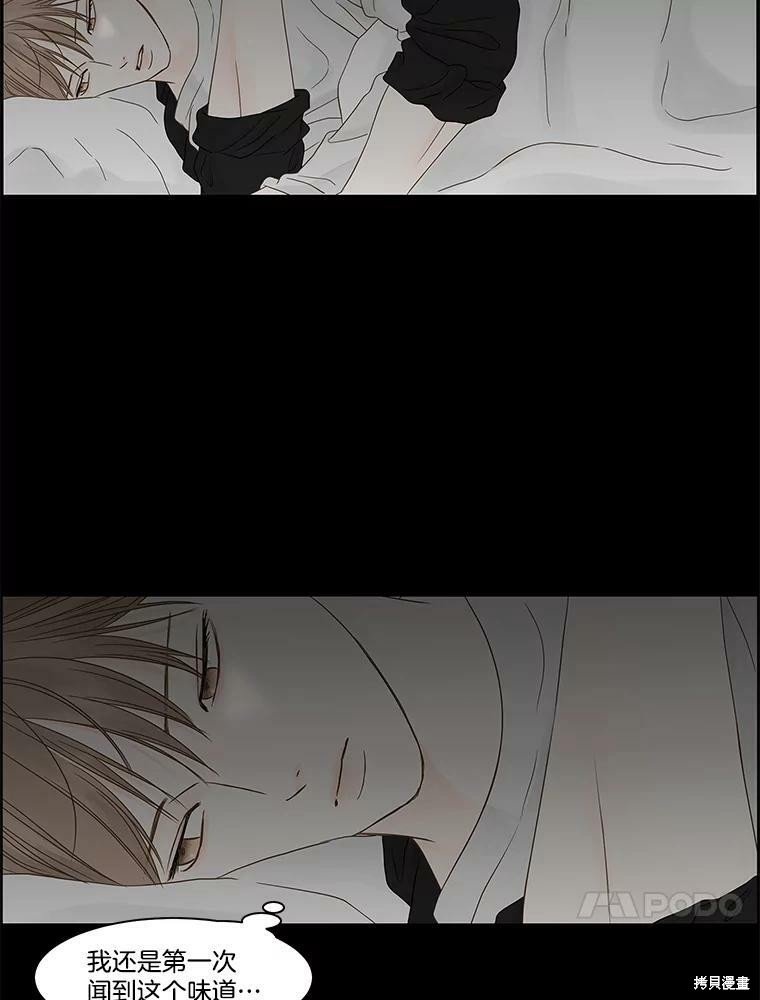 第97话