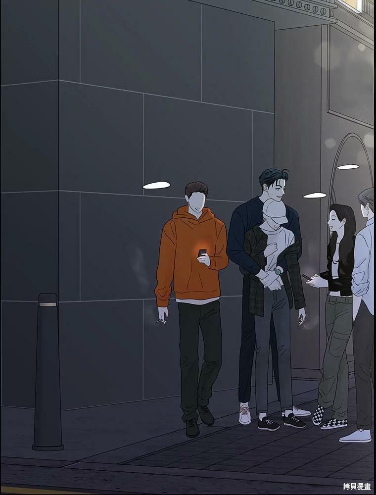 第97话