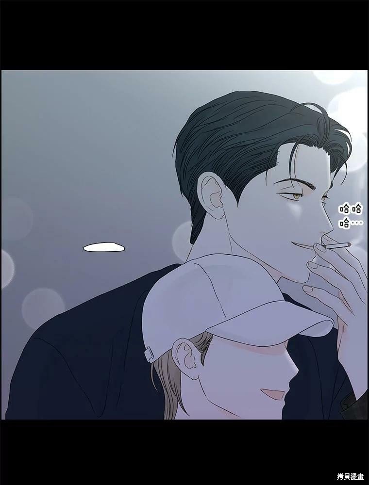 第97话