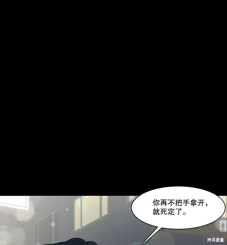 第97话