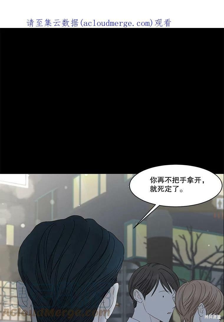 第98话
