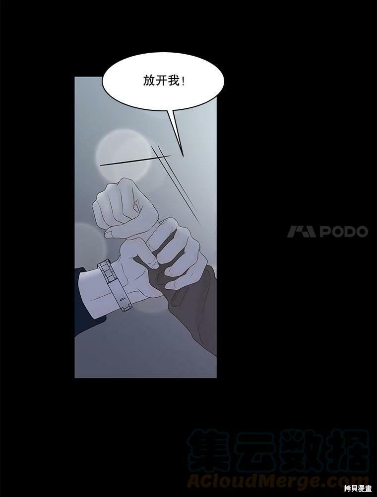 第98话