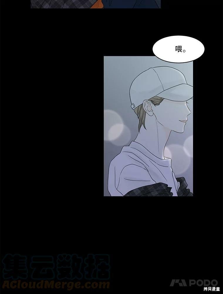 第98话