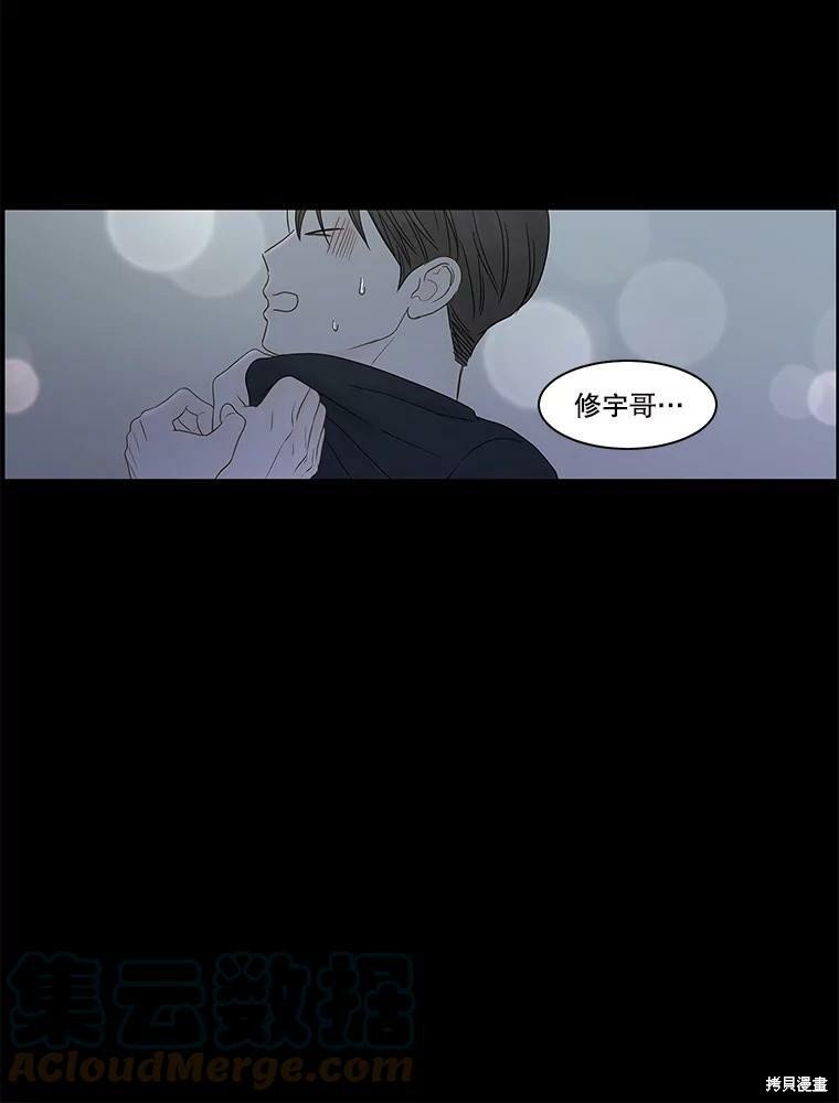 第98话