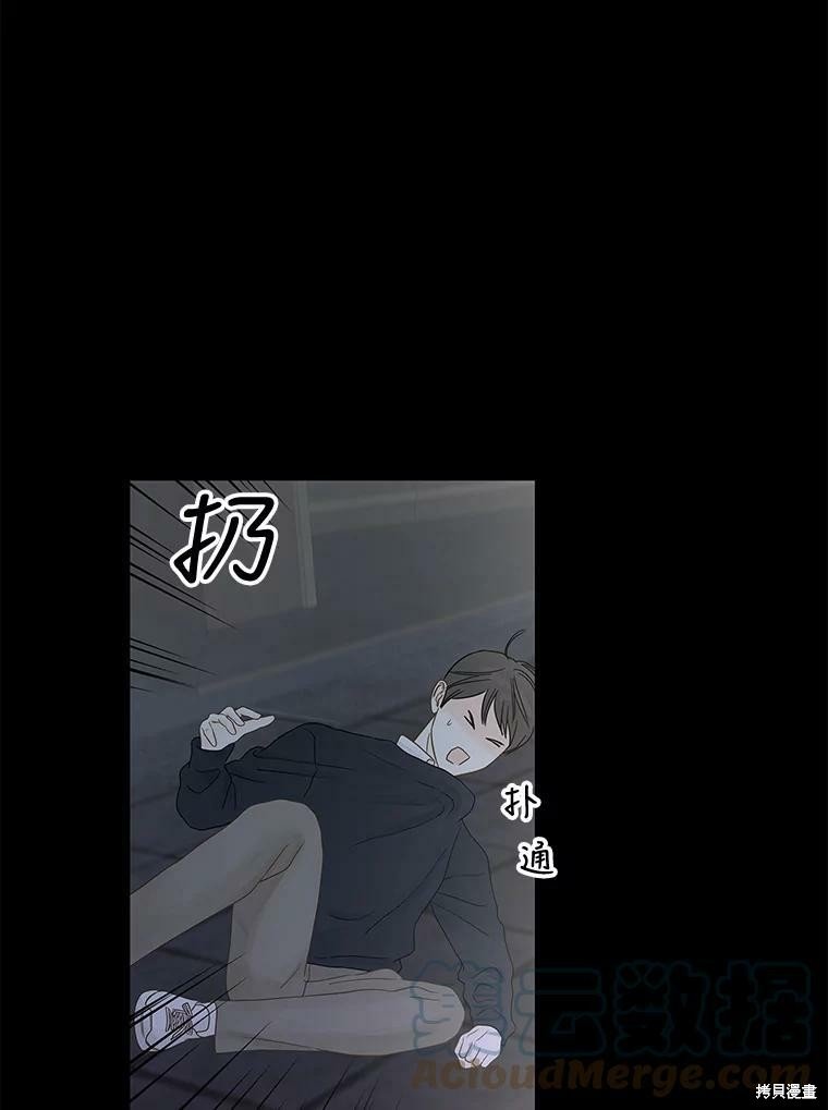 第98话