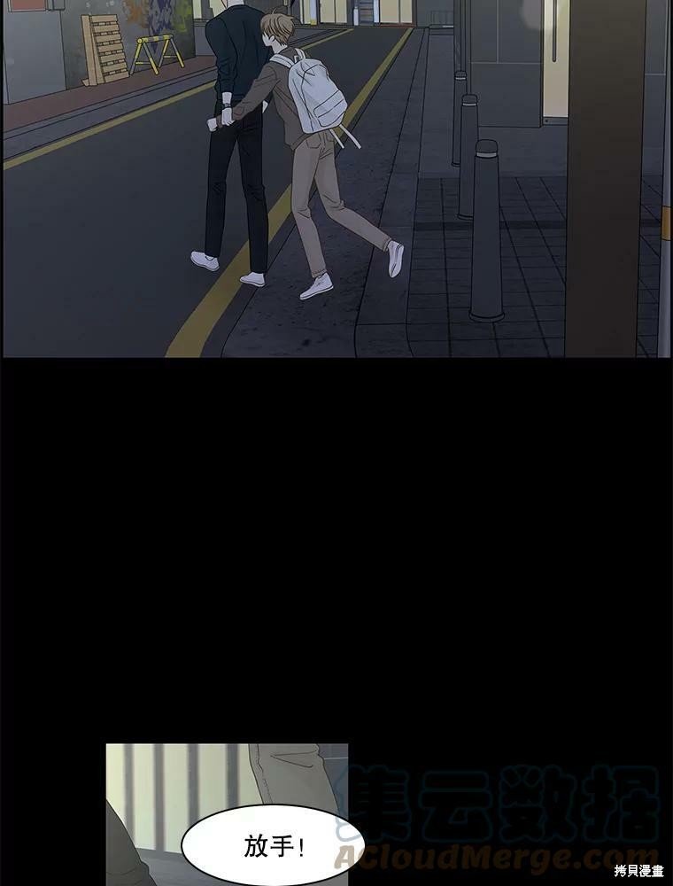 第98话