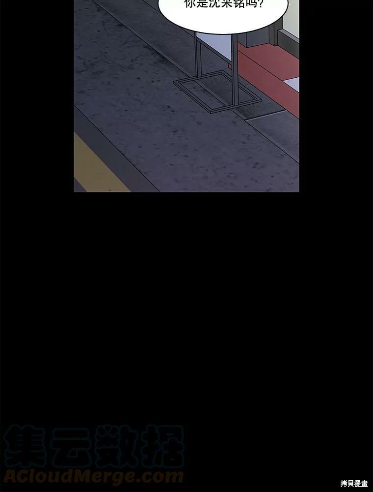 第98话