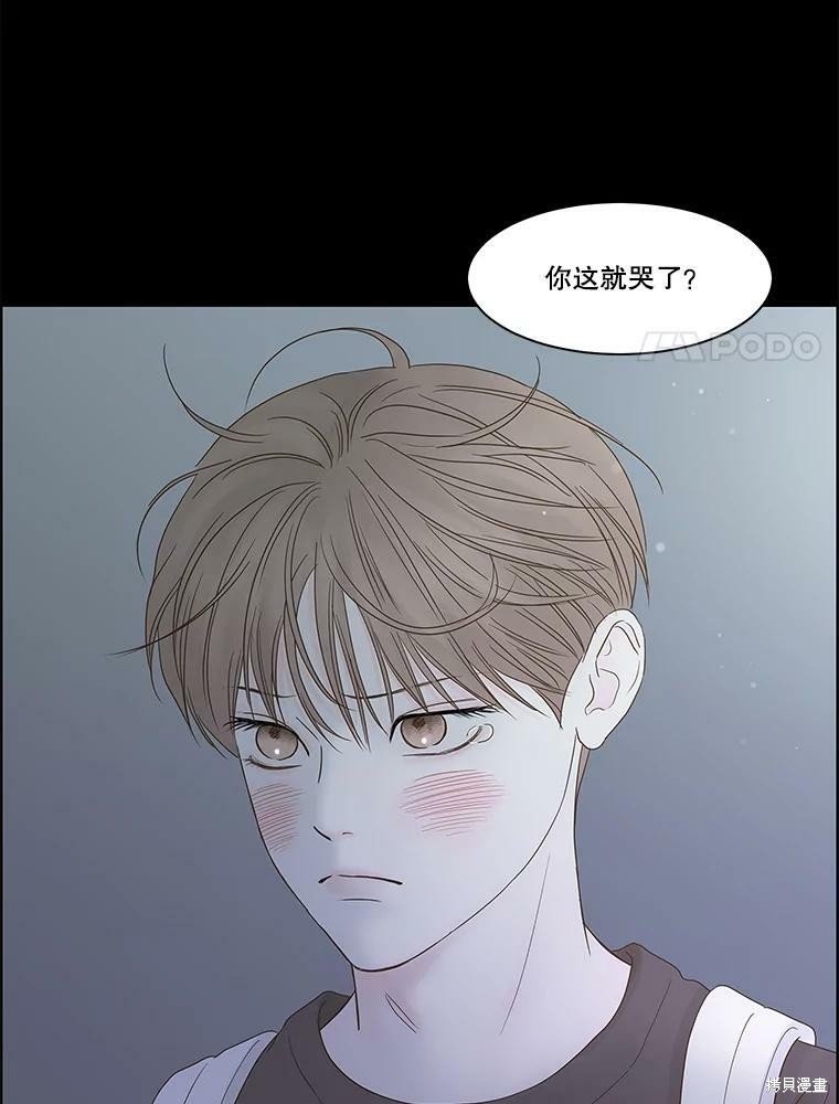 第98话
