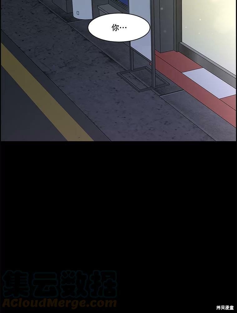 第98话