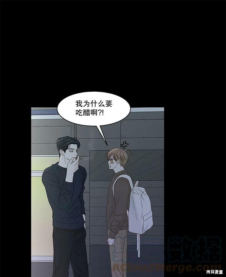 第98话