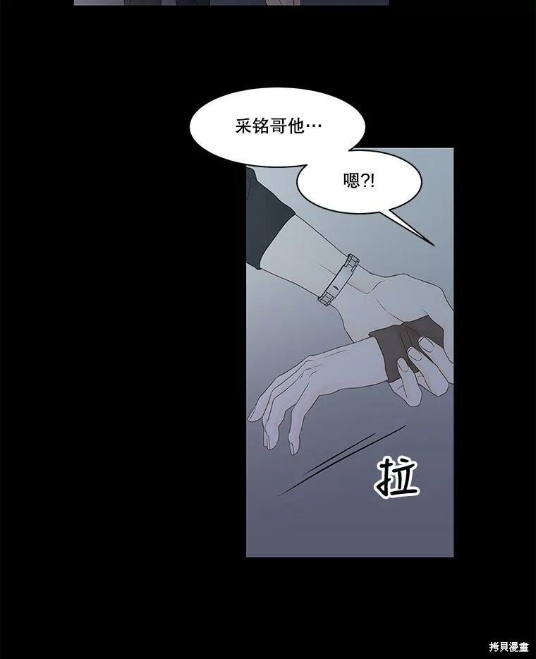 第98话