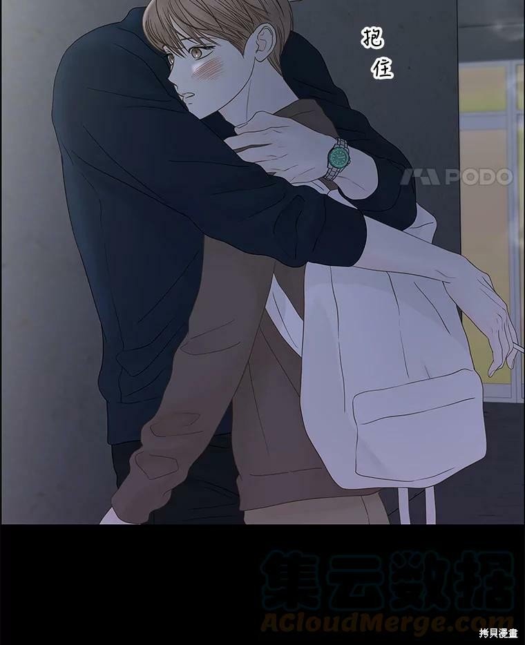 第98话