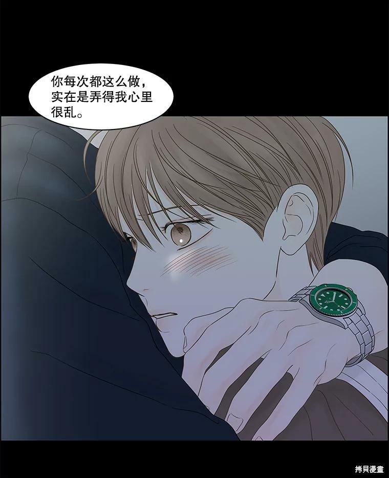 第98话