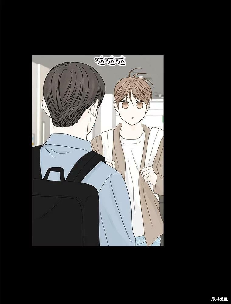 第98话