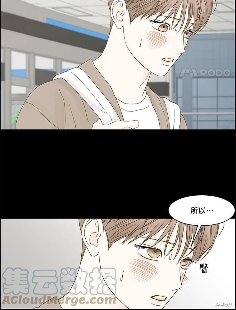第98话