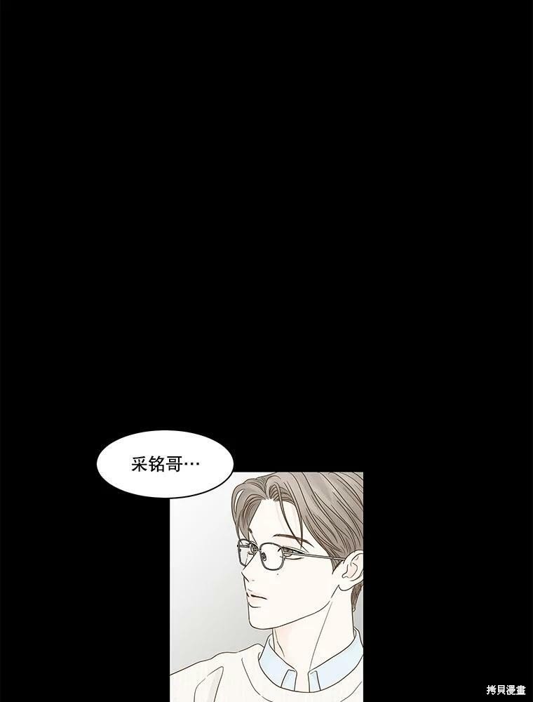 第98话