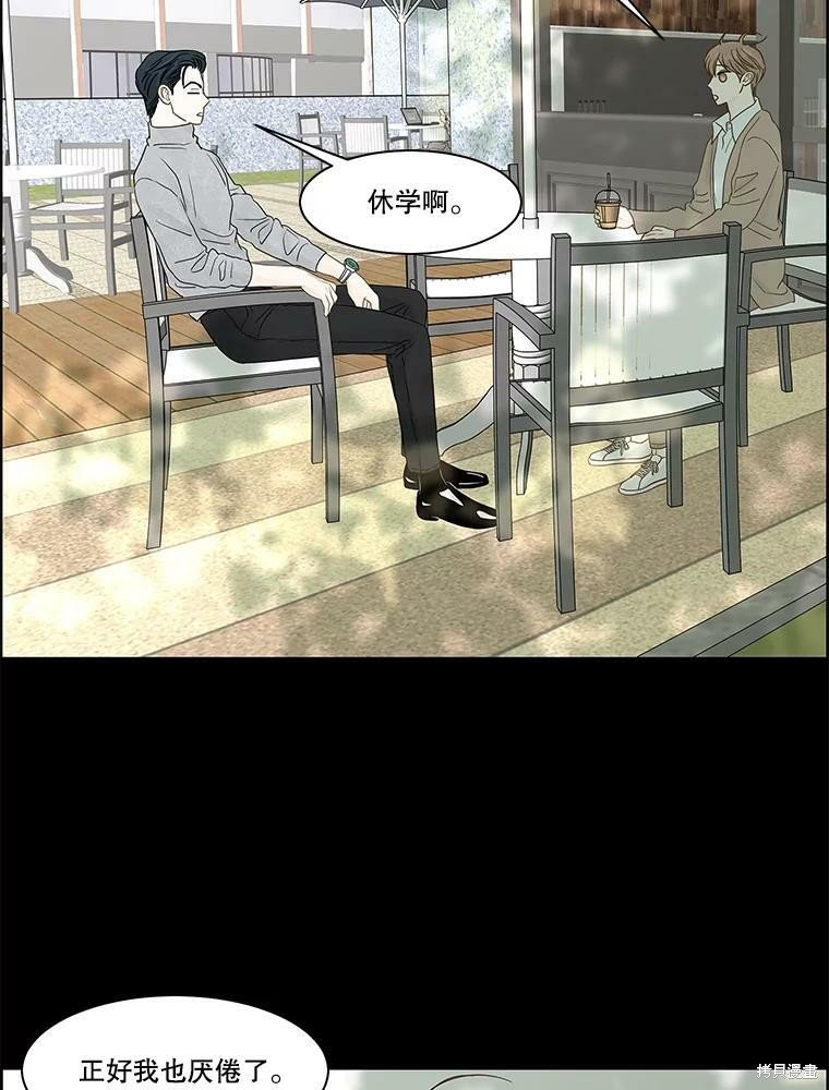 第98话