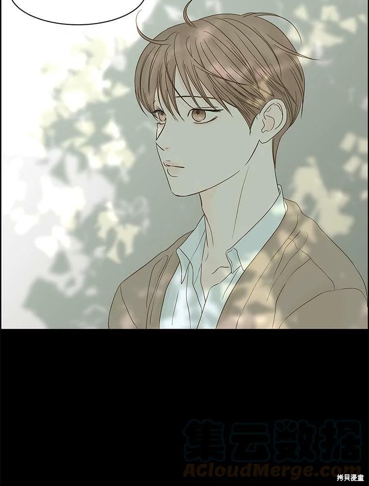 第98话