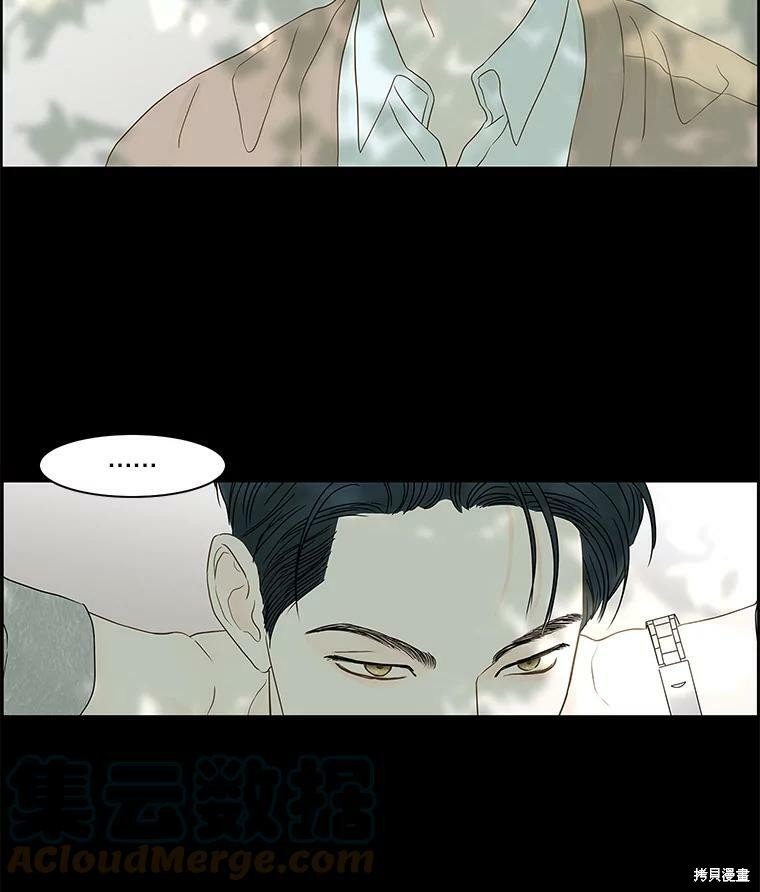 第98话