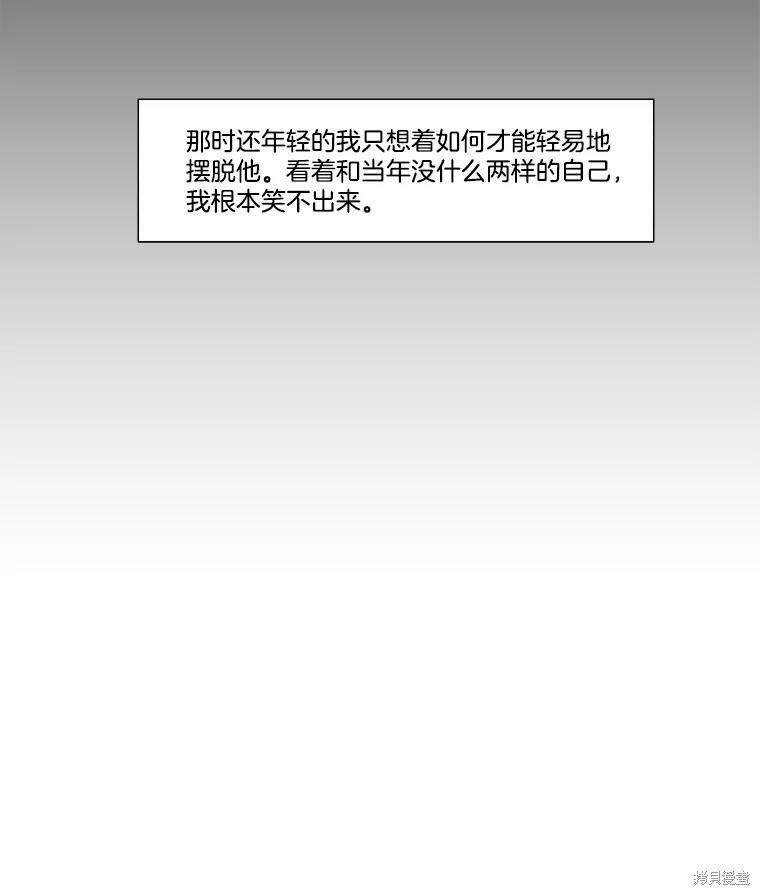 第98话