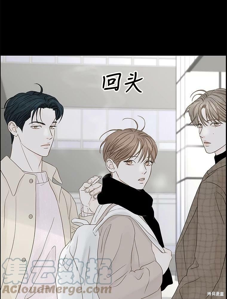 第99话