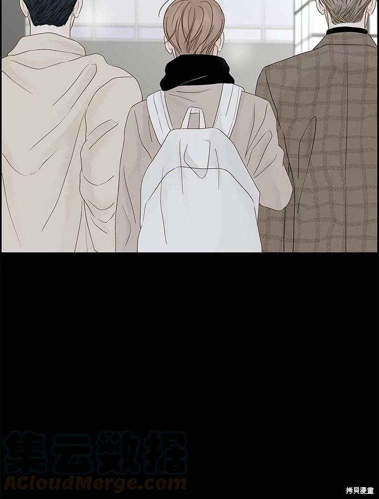 第99话