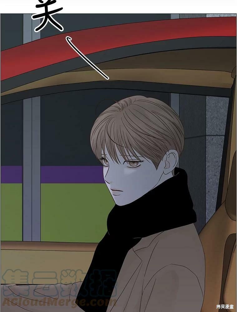 第99话
