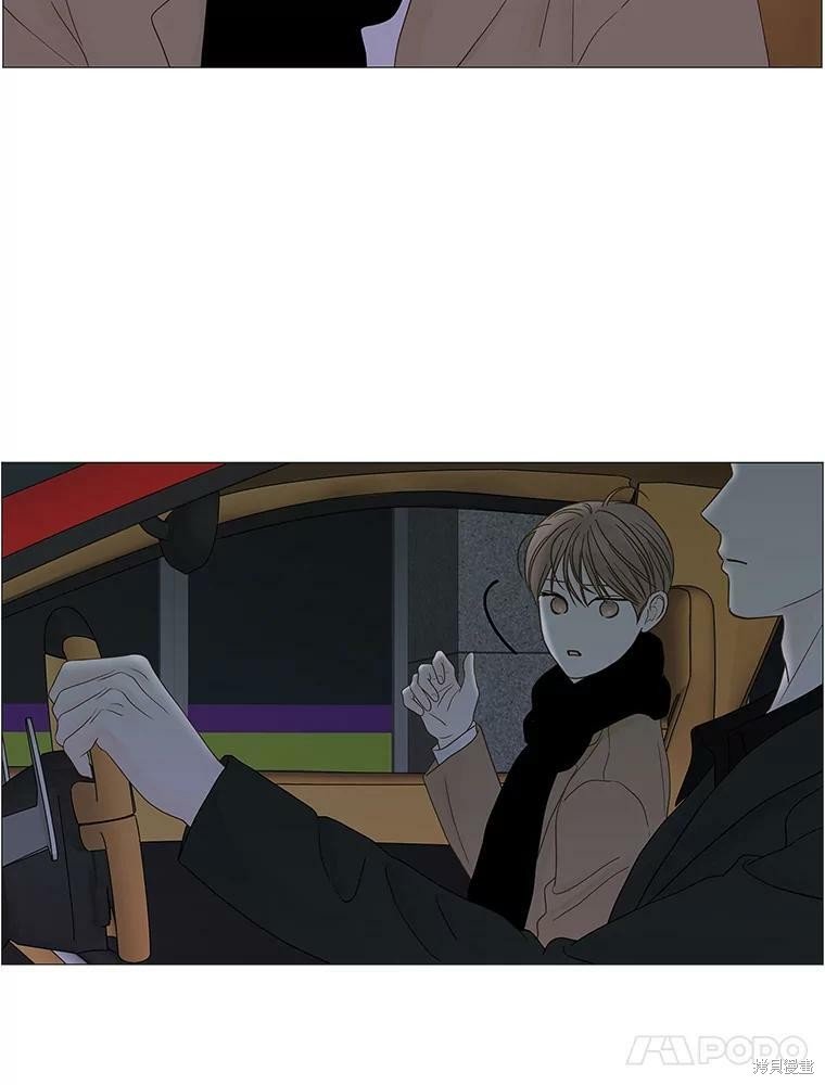 第99话