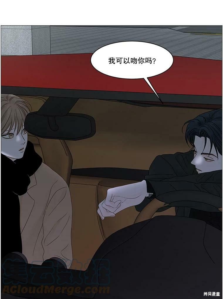 第99话