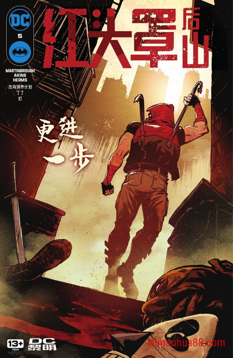 第05卷