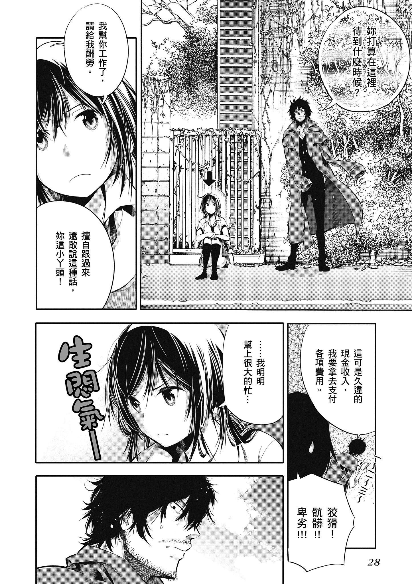 第1卷