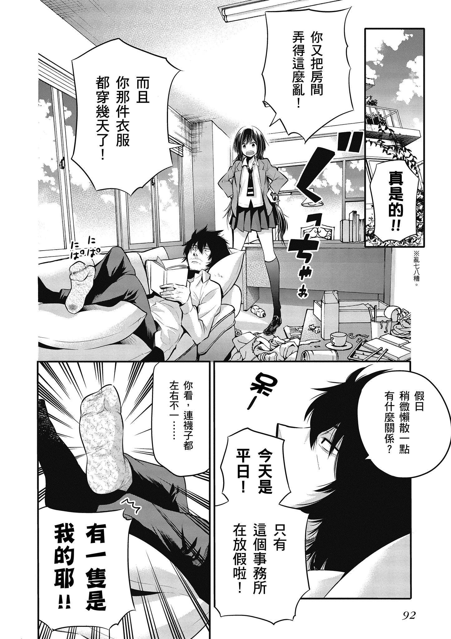 第1卷