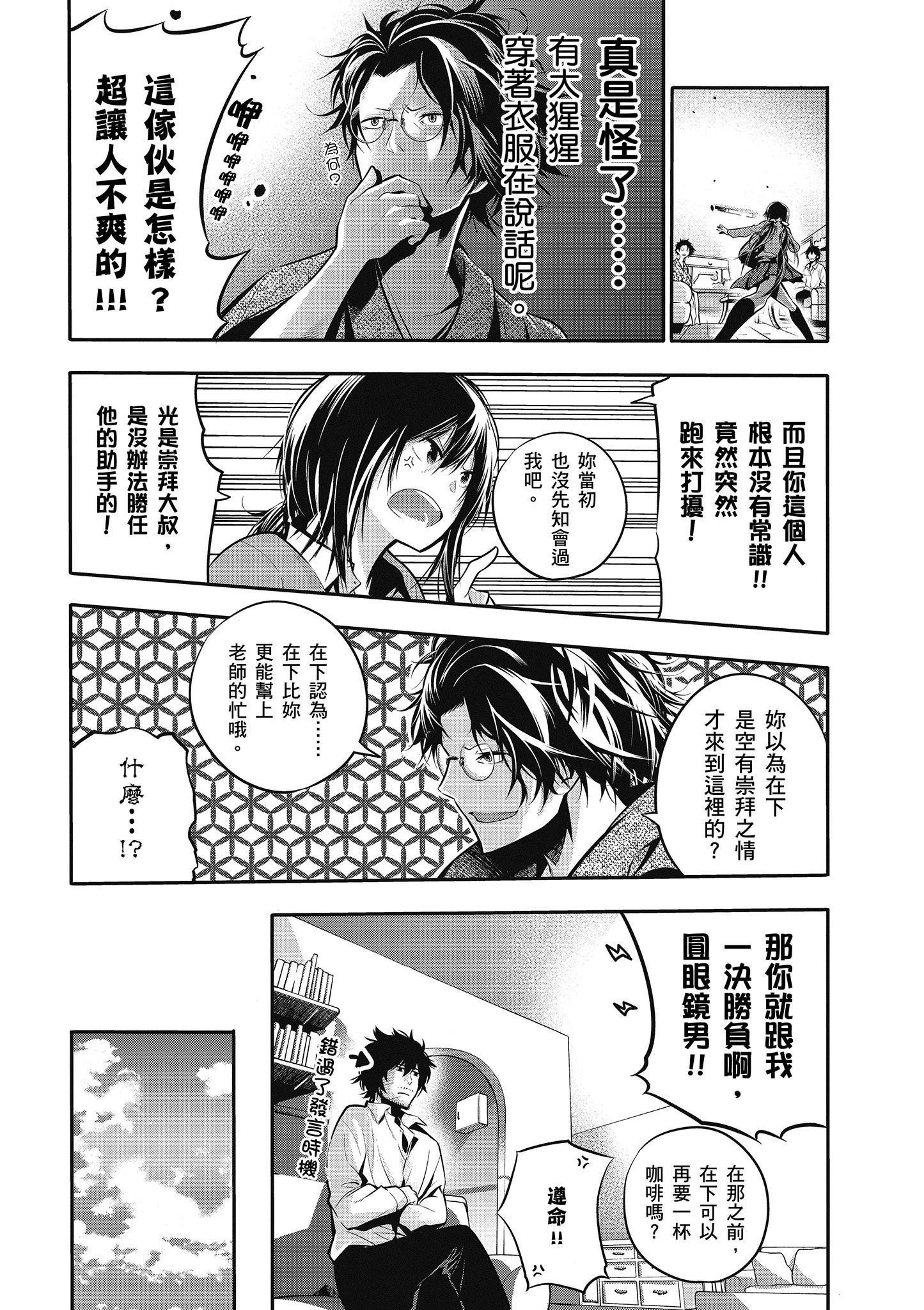 第1卷
