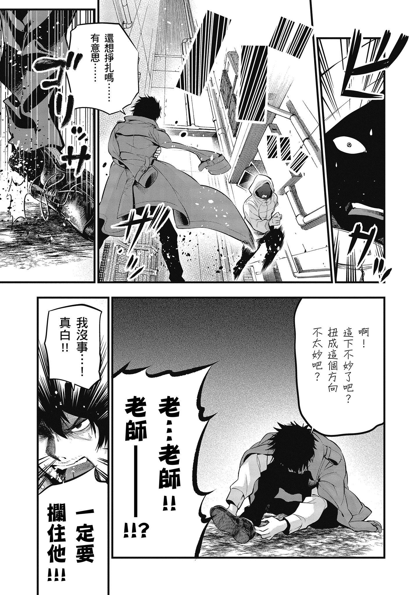 第2卷