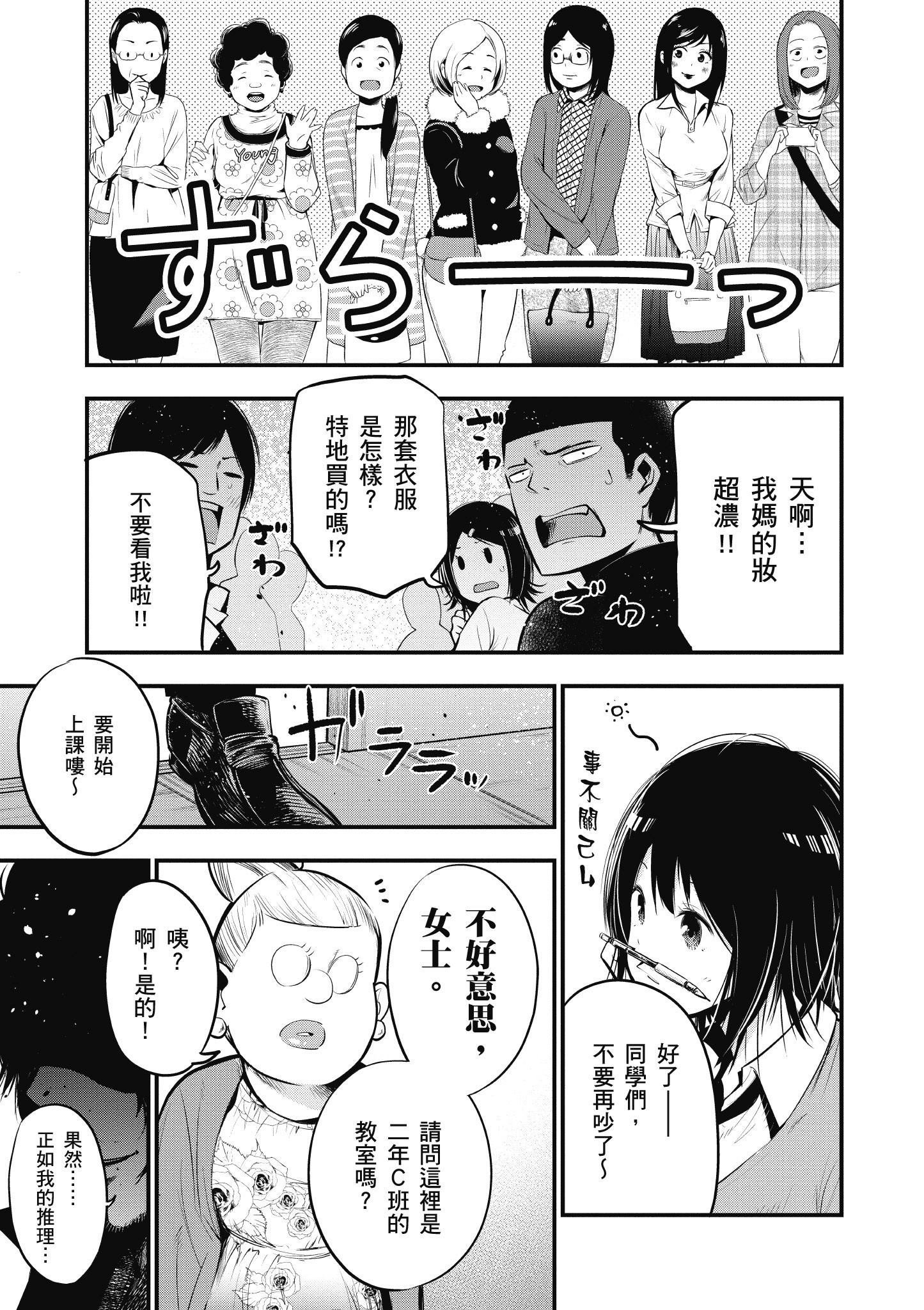 第3卷