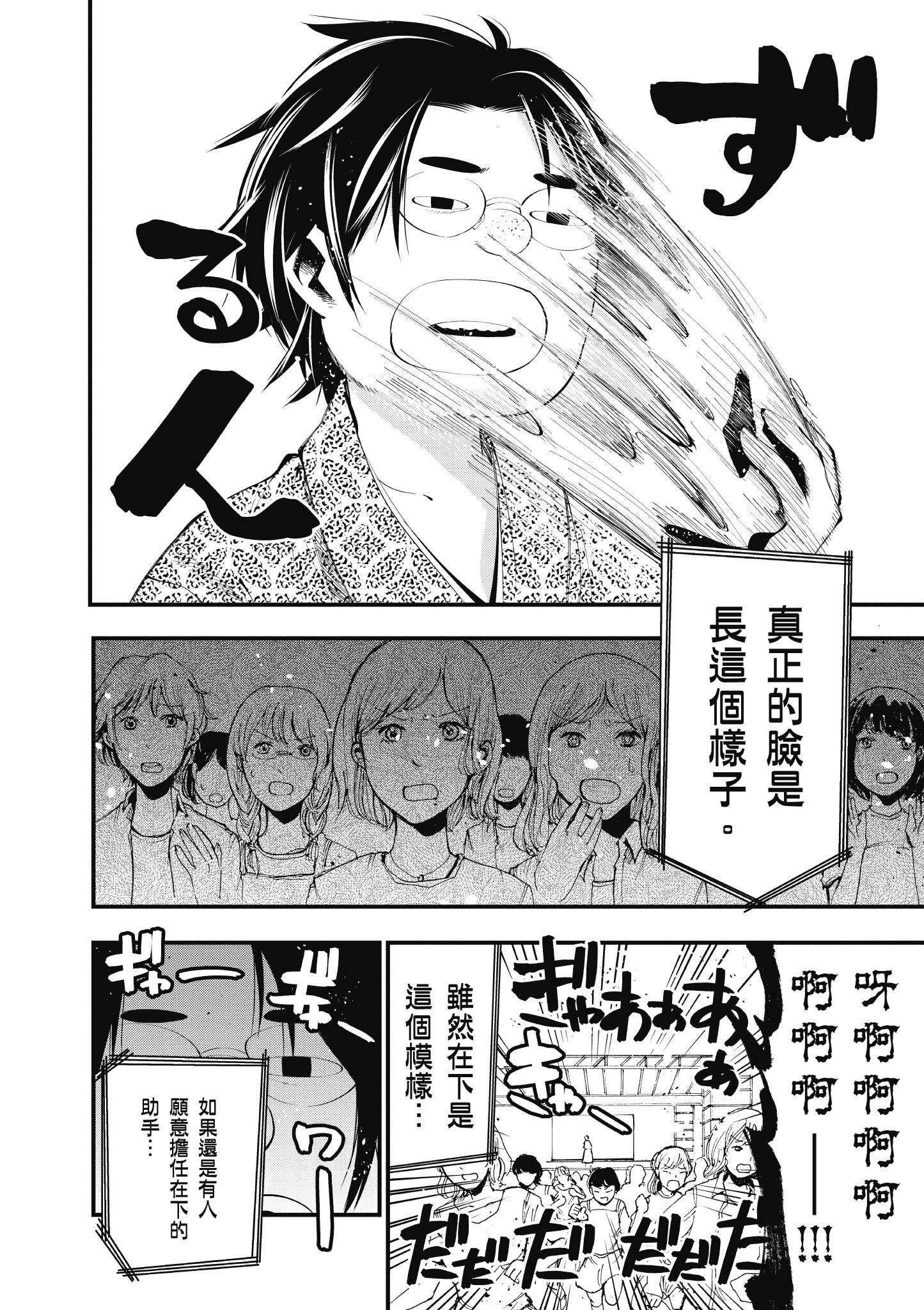第4卷