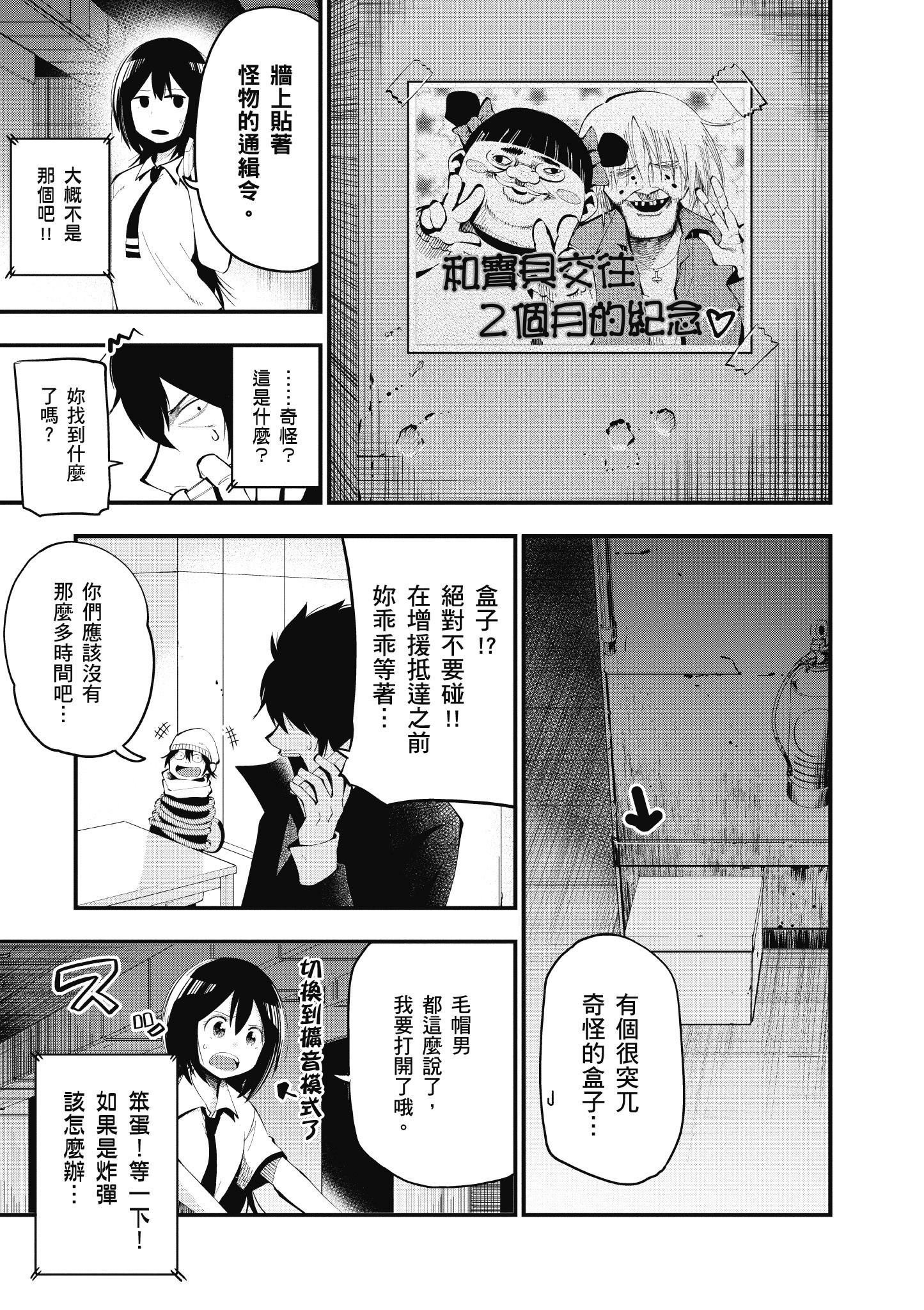 第4卷