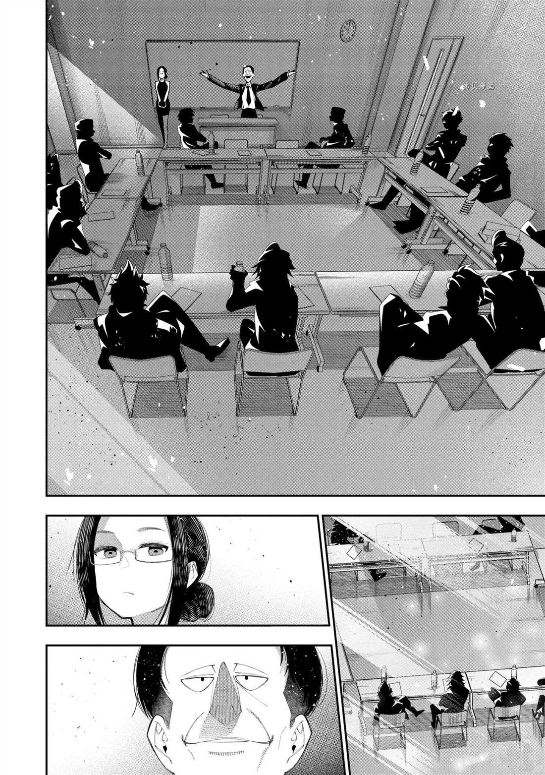 第68话 试看版